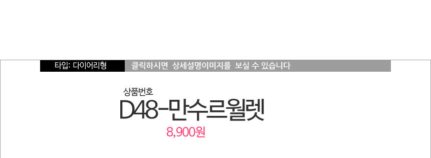 New Galaxy S8 Plus S7 Notebook 5 4 J A5 G6 V20 iPh