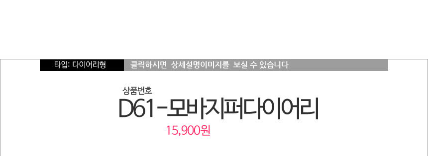 New Galaxy S8 Plus S7 Notebook 5 4 J A5 G6 V20 iPh