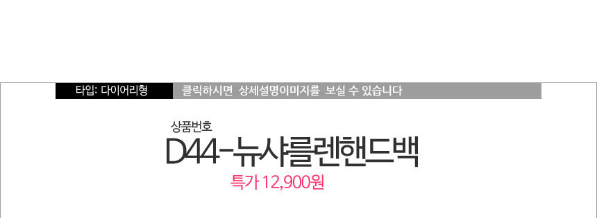 New Galaxy S8 Plus S7 Notebook 5 4 J A5 G6 V20 iPh