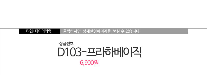 New Galaxy S8 Plus S7 Notebook 5 4 J A5 G6 V20 iPh