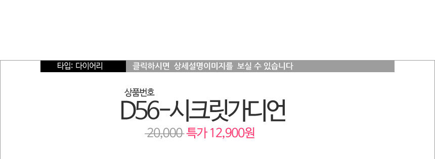 New Galaxy S8 Plus S7 Notebook 5 4 J A5 G6 V20 iPh