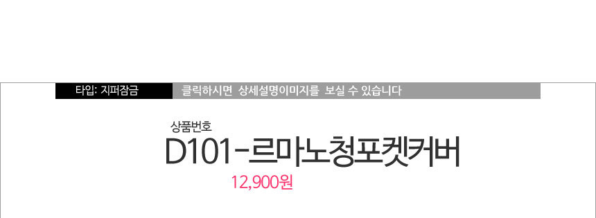 New Galaxy S8 Plus S7 Notebook 5 4 J A5 G6 V20 iPh