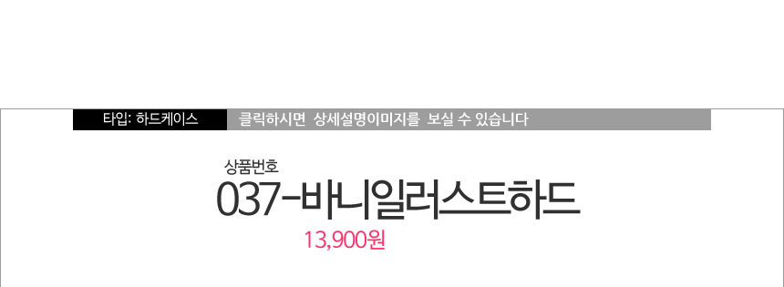 New Galaxy S8 Plus S7 Notebook 5 4 J A5 G6 V20 iPh