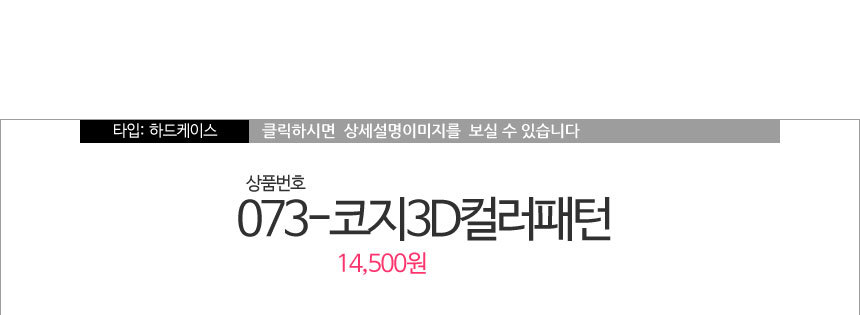 New Galaxy S8 Plus S7 Notebook 5 4 J A5 G6 V20 iPh