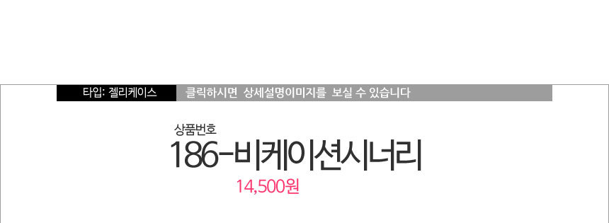 New Galaxy S8 Plus S7 Notebook 5 4 J A5 G6 V20 iPh