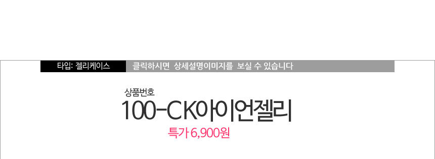 New Galaxy S8 Plus S7 Notebook 5 4 J A5 G6 V20 iPh