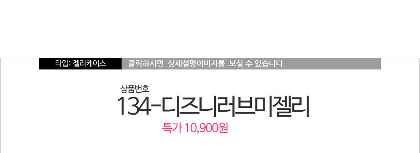 New Galaxy S8 Plus S7 Notebook 5 4 J A5 G6 V20 iPh