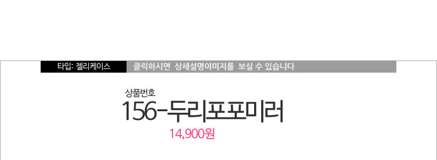 New Galaxy S8 Plus S7 Notebook 5 4 J A5 G6 V20 iPh