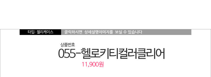 New Galaxy S8 Plus S7 Notebook 5 4 J A5 G6 V20 iPh