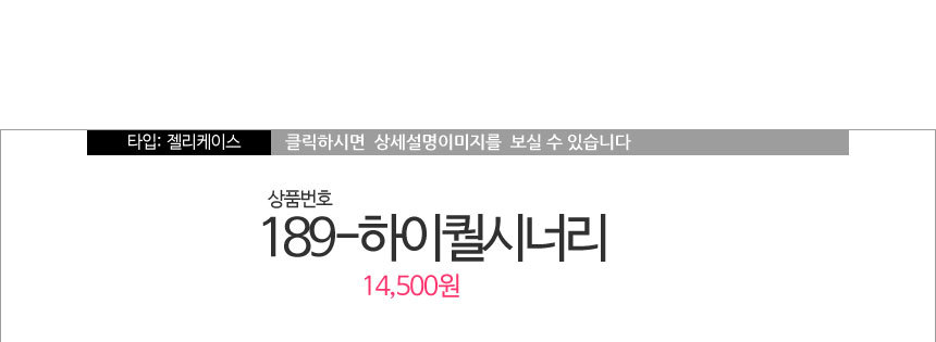 New Galaxy S8 Plus S7 Notebook 5 4 J A5 G6 V20 iPh