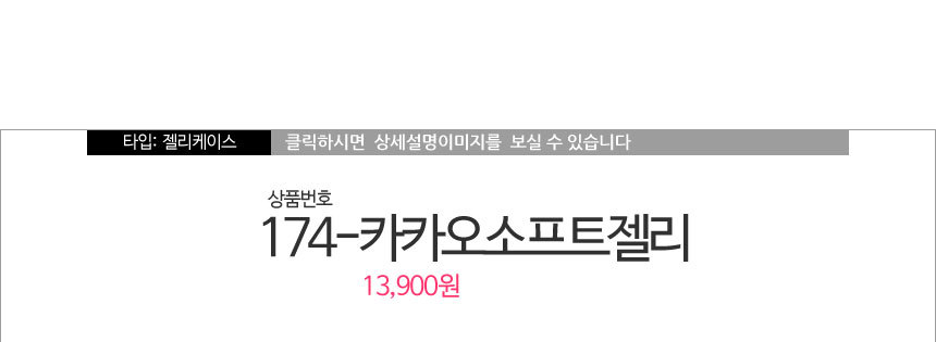 New Galaxy S8 Plus S7 Notebook 5 4 J A5 G6 V20 iPh