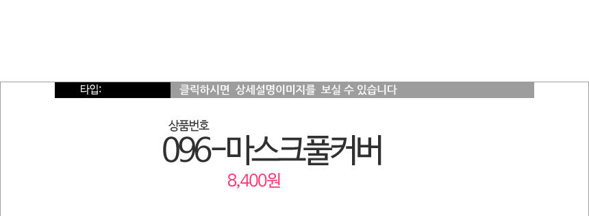 New Galaxy S8 Plus S7 Notebook 5 4 J A5 G6 V20 iPh