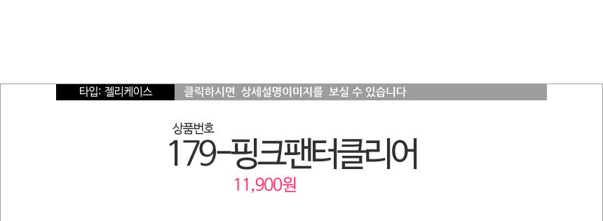 New Galaxy S8 Plus S7 Notebook 5 4 J A5 G6 V20 iPh