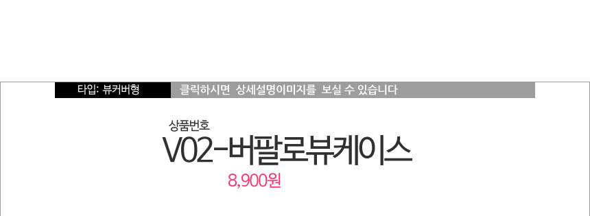 New Galaxy S8 Plus S7 Notebook 5 4 J A5 G6 V20 iPh