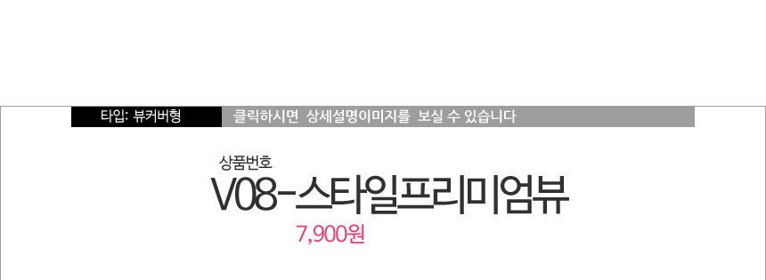 New Galaxy S8 Plus S7 Notebook 5 4 J A5 G6 V20 iPh