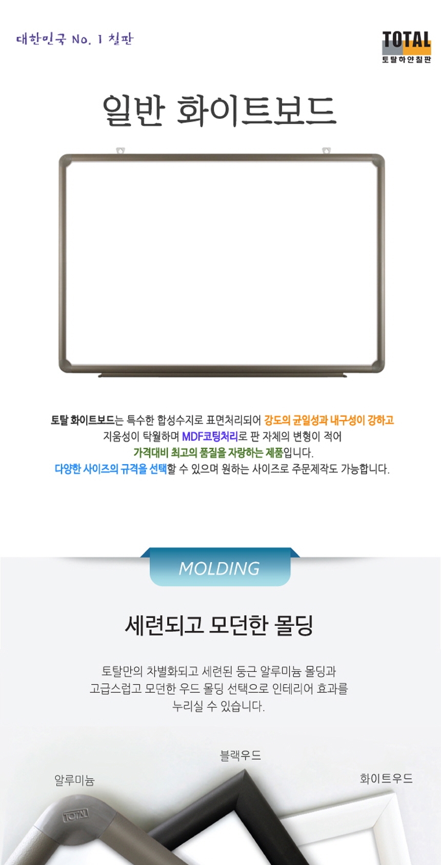 주) 그레이트문구 mobile