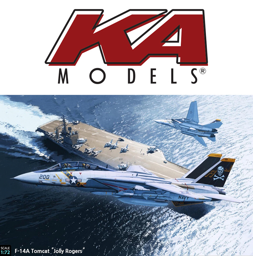 전투기프라모델,모형전투기