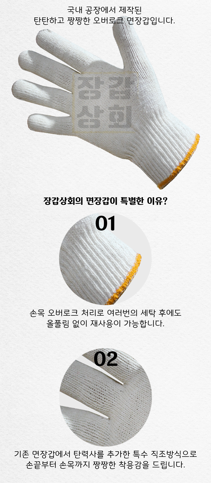 CN_50g02.jpg