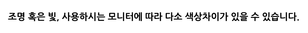 %EB%AA%A8%EB%8B%88%ED%84%B0%EC%83%89%EC%83%81.jpg