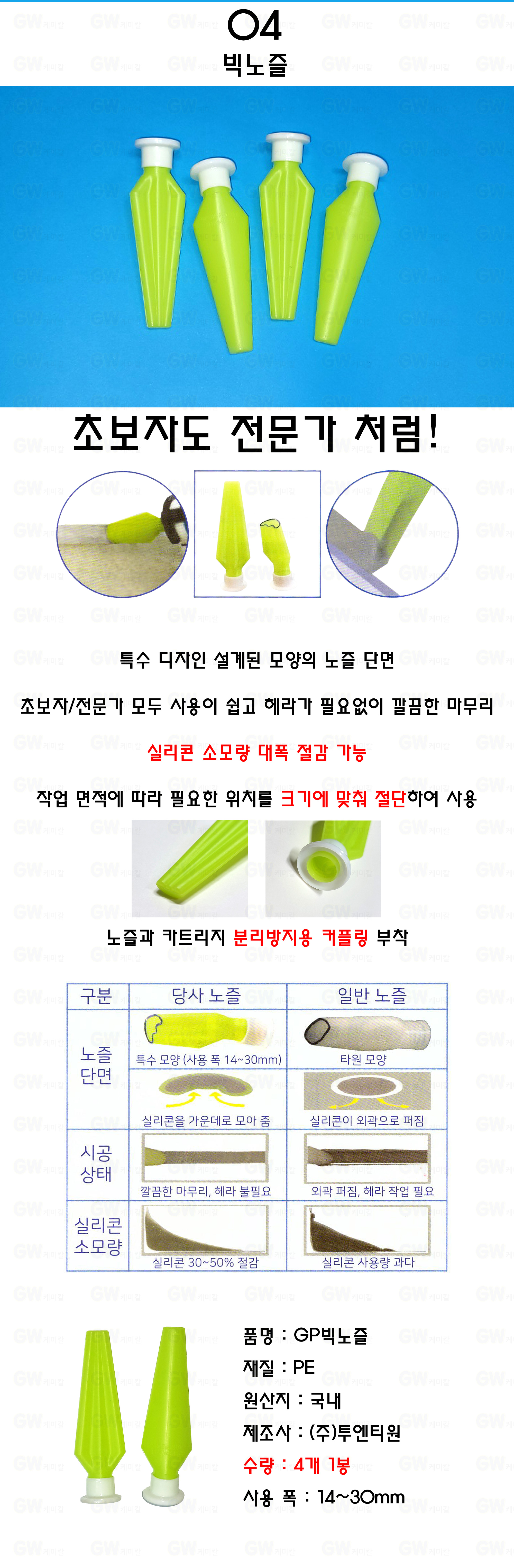 %EB%B9%85%EB%85%B8%EC%A6%90.jpg