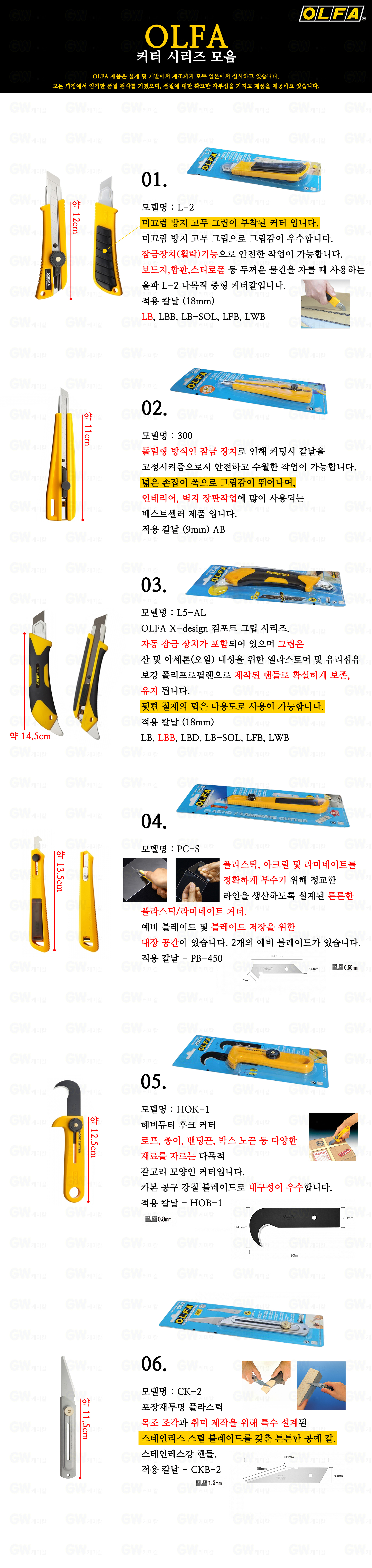 %EC%98%AC%ED%8C%8C-%EC%8B%9C%EB%A6%AC%EC%A6%88.jpg