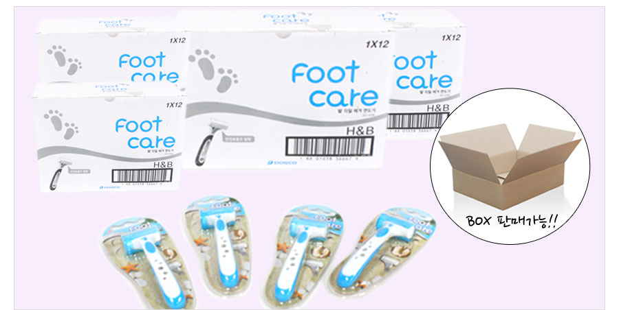 20170809_foot-care_09.jpg