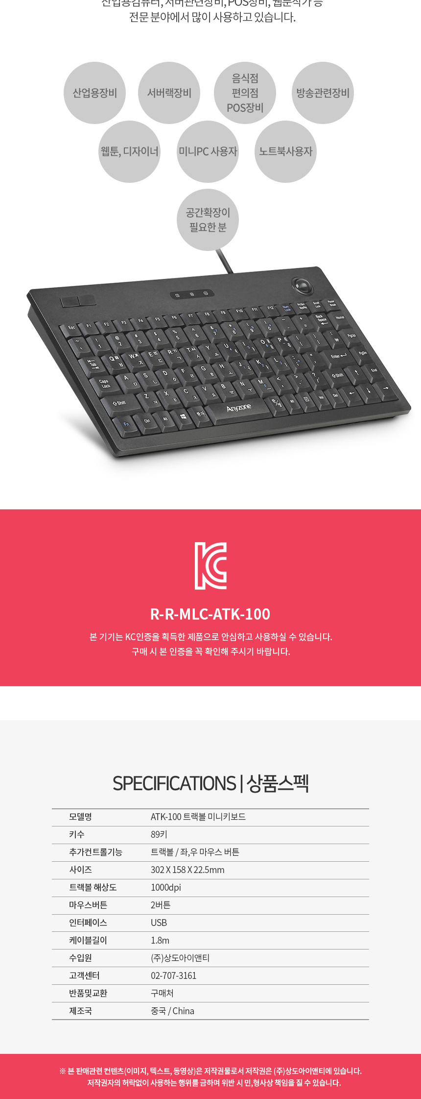 상품 상세 이미지입니다.