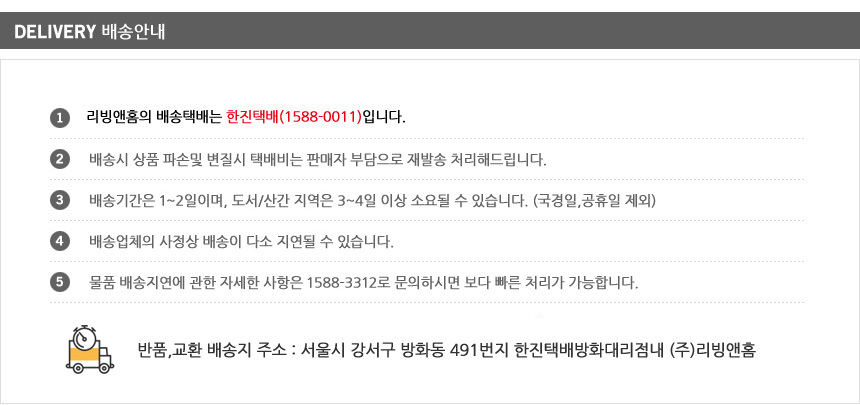 Fiber Perfume Fabrice Downey fragrance 800ml × 2 p