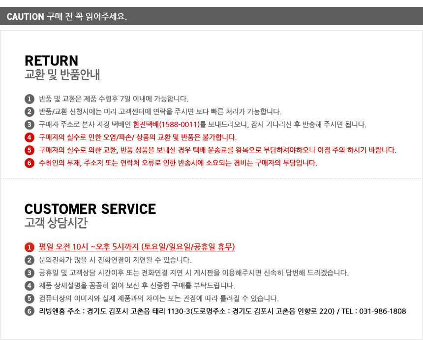 Fiber Perfume Fabrice Downey fragrance 800ml × 2 p