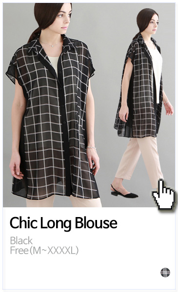 시크 롱 블라우스