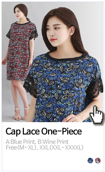 캡 레이스 원피스