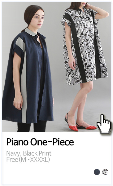 피아노 원피스