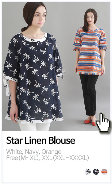 스타 마직 블라우스