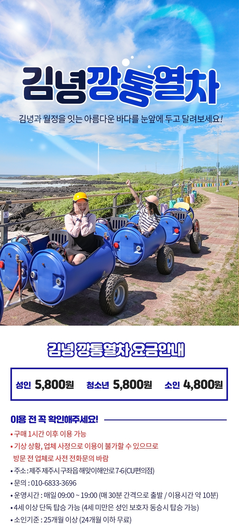 상단