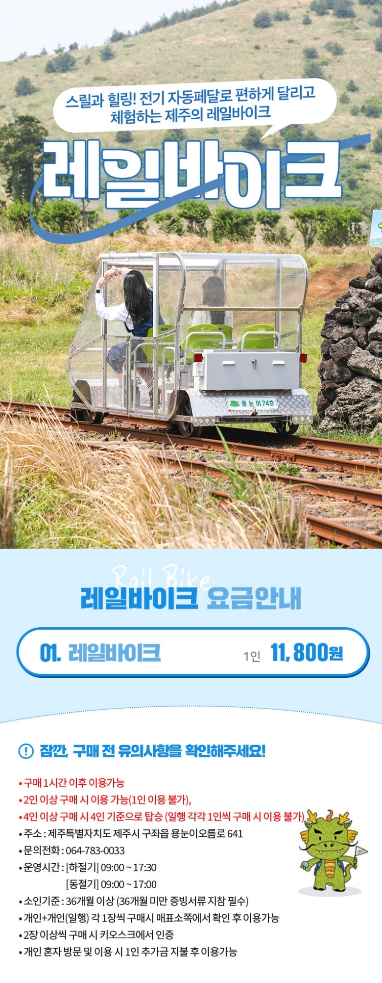상단
