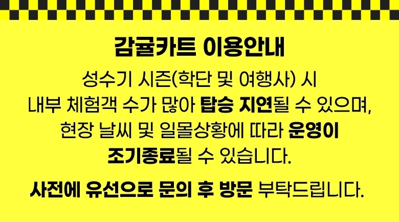 띠배너1