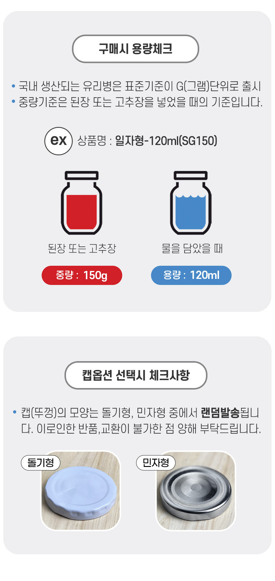 ������ ���̺��� 400ml 100% �������� ����û ���ĵ��� ������ ������