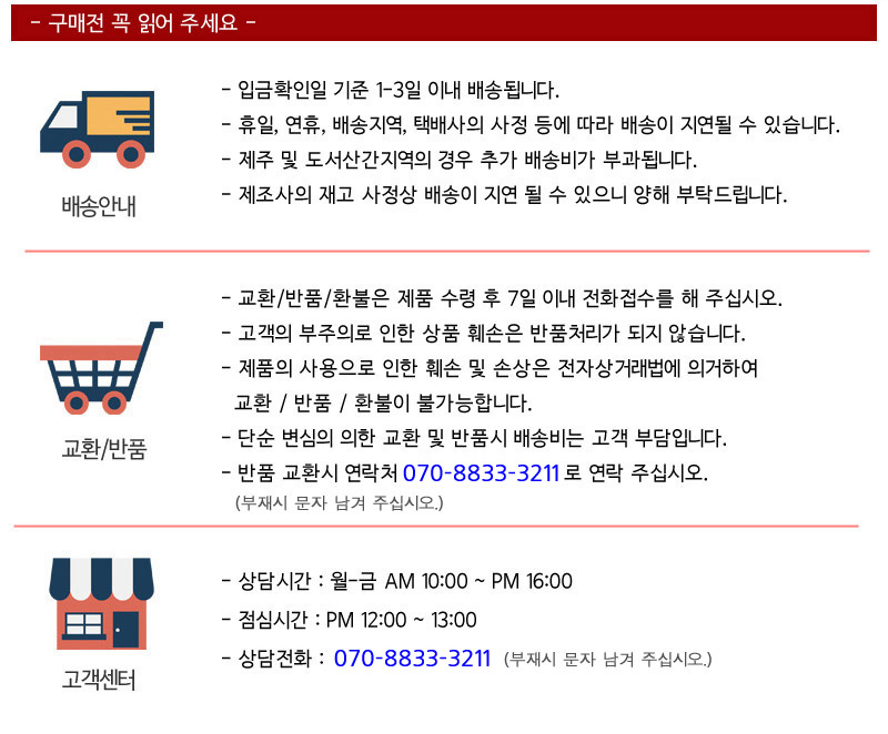 New Gimino Cream Freckles Blotch Spot Spot Wrinkle