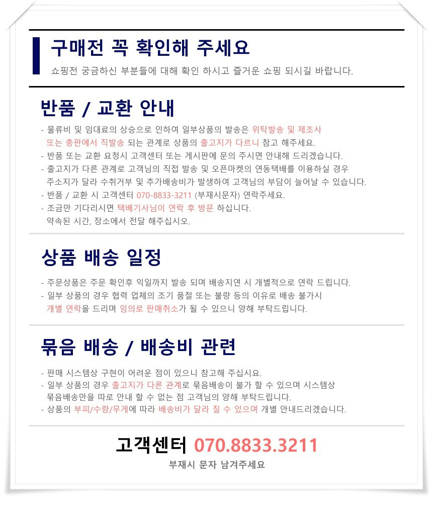 New Gimino Cream Freckles Blotch Spot Spot Wrinkle