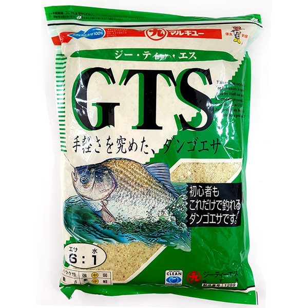 마루큐떡밥/ GTS