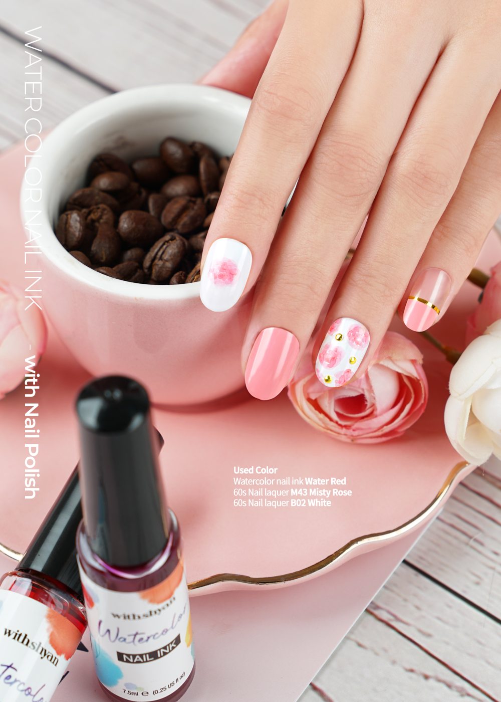  Nail Ink Watercolor Nail Ink Set Nail Polish 60 Seconds Nail