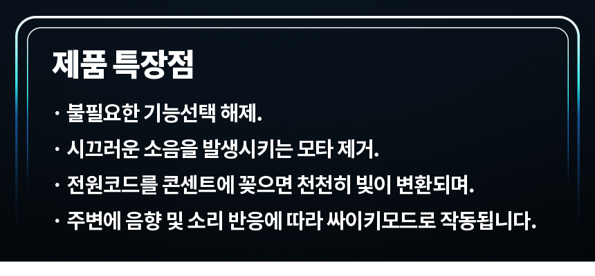 상품 상세 이미지입니다.