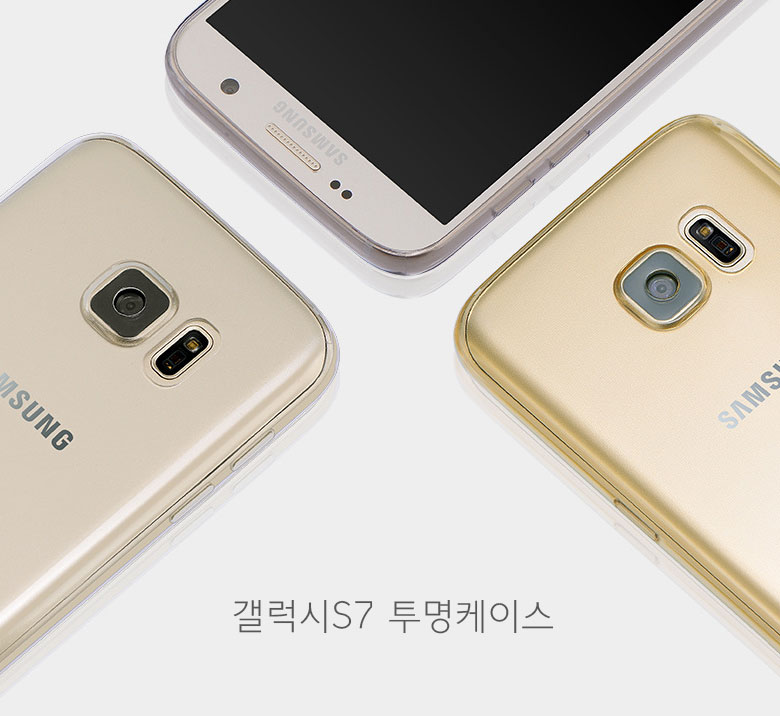 New Galaxy S8 Plus ultra-thin lens protection tran