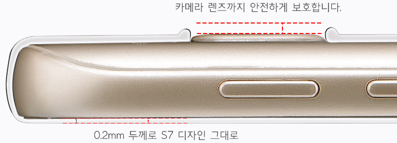 New Galaxy S8 Plus ultra-thin lens protection tran