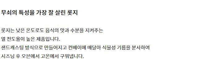 NEW FRYING PAN Lodge Cast Iron Skillet 10 inches 2