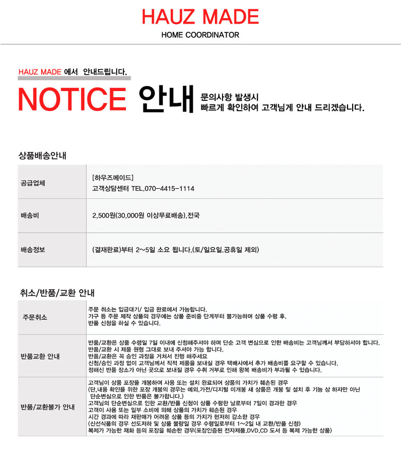 Portable Foldable Infant Toilet Seat Covers Combin