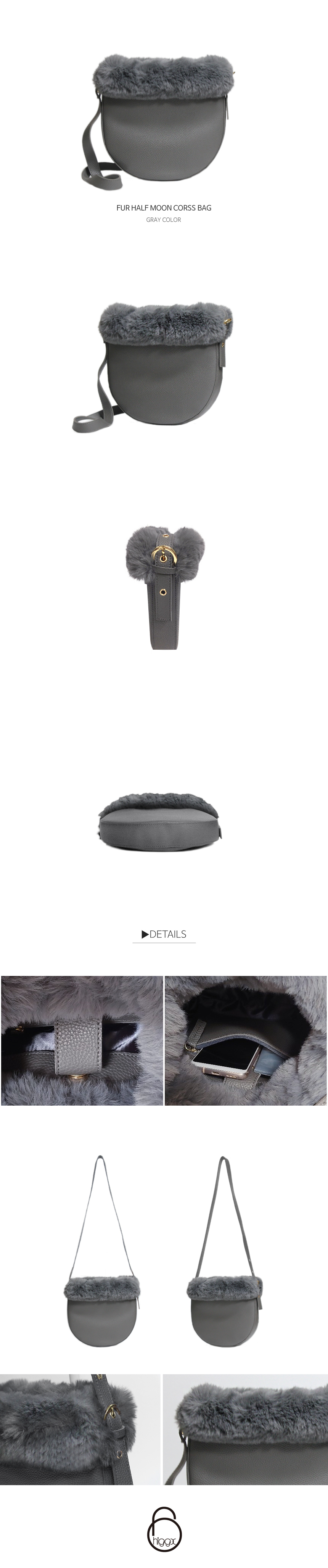 힉스(HIGGX) 하프문 밍크 퍼 반달 크로스백_그레이