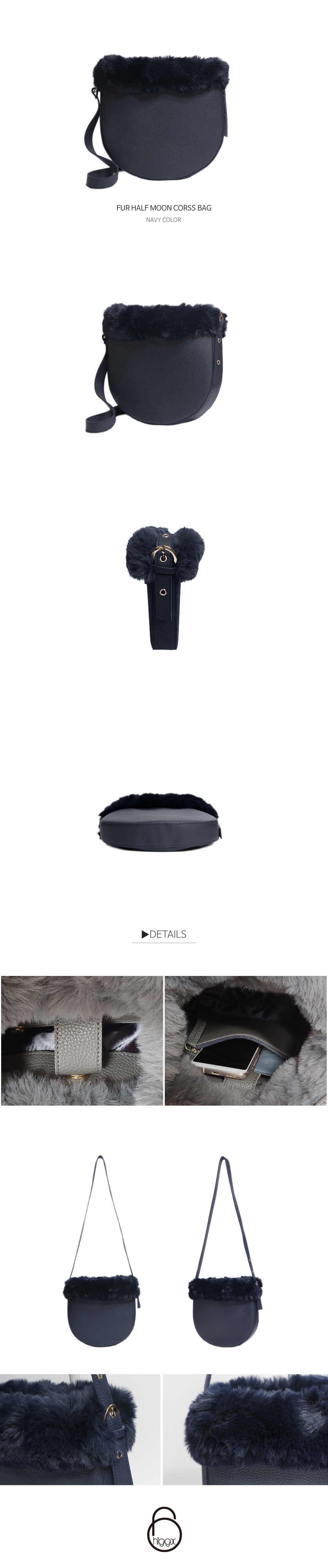 힉스(HIGGX) 하프문 밍크 퍼 반달 크로스백_네이비