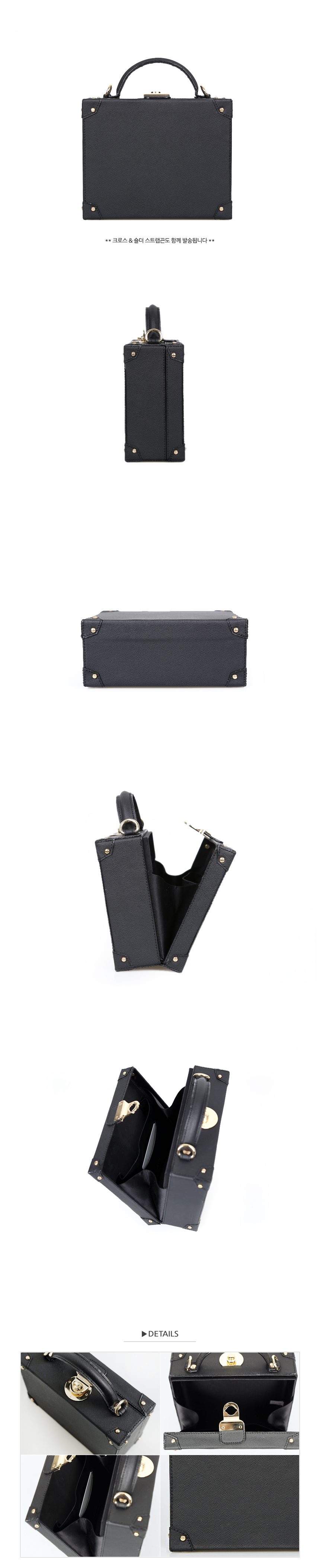 힉스(HIGGX) 시타 직사각 미니백_블랙