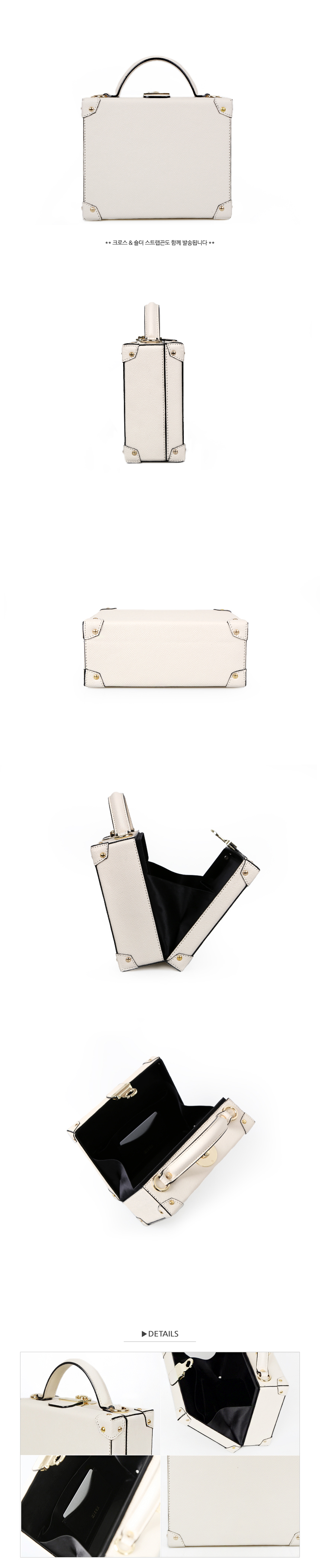 힉스(HIGGX) 시타 직사각 미니백_아이보리